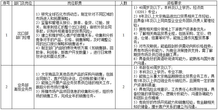 1774940118607696.png image.png