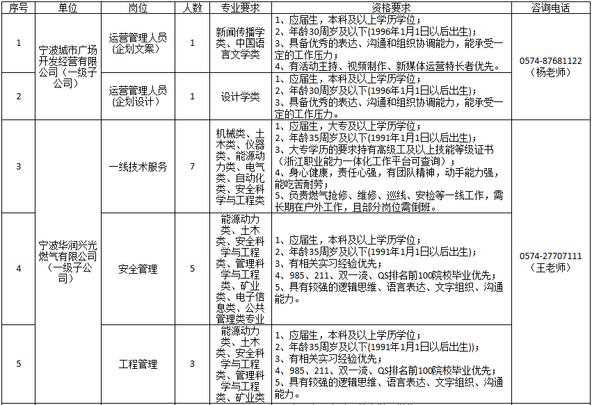1780042120607727.png image.png