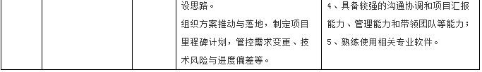1784615708222930.png image.png